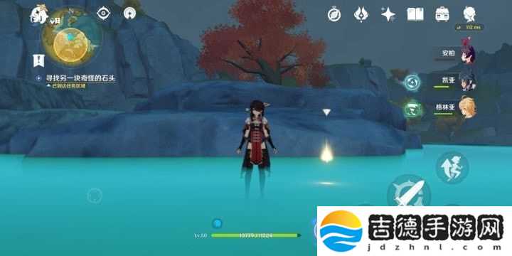 原神22个大型隐藏任务 任务汇总介绍