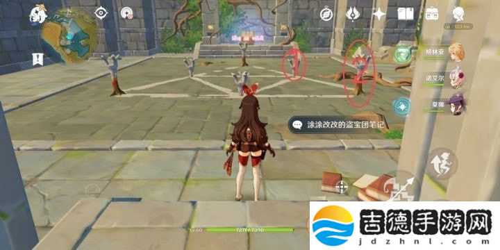 原神22个大型隐藏任务 任务汇总介绍