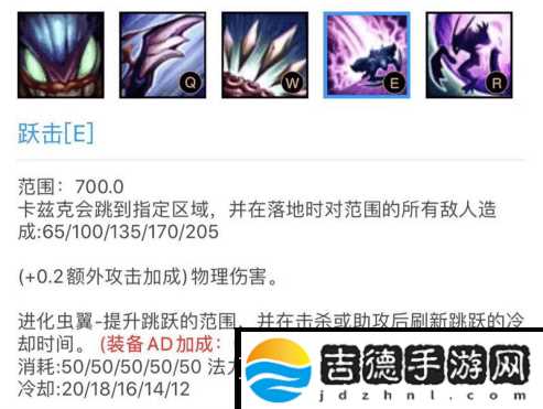 LOLs11螳螂出装、符文天赋及打野思路分享