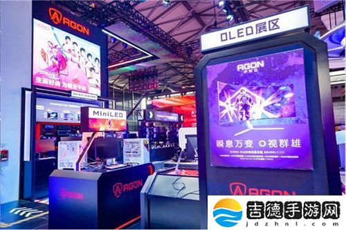 FUN肆嗨 潮好玩 AGON爱攻超级潮玩节落地CJ2024