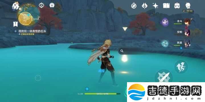 原神22个大型隐藏任务 任务汇总介绍