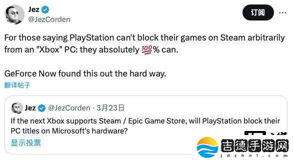 索尼能否阻止Xbox掌机玩Steam上PS游戏？玩家热议
