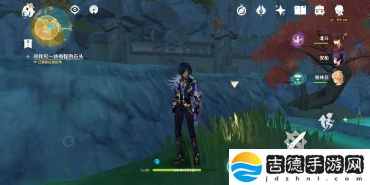 原神22个大型隐藏任务 任务汇总介绍