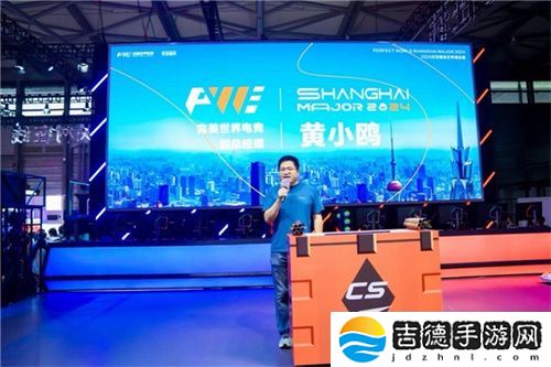 FUN肆嗨 潮好玩 AGON爱攻超级潮玩节落地CJ2024