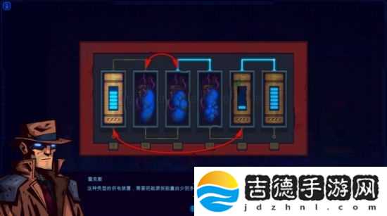 迷雾侦探图文攻略大全 迷雾侦探全章节图文攻略汇总[多图]图片28