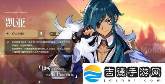 原神适合平民的四大最强阵容 平民队伍最强搭配