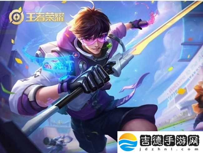 王者荣耀怎么改实名认证第二次  实名认证怎么修改第二次