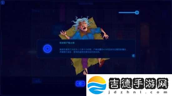 迷雾侦探图文攻略大全 迷雾侦探全章节图文攻略汇总[多图]图片71