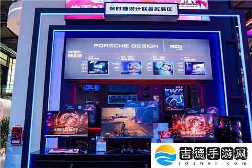 FUN肆嗨 潮好玩 AGON爱攻超级潮玩节落地CJ2024