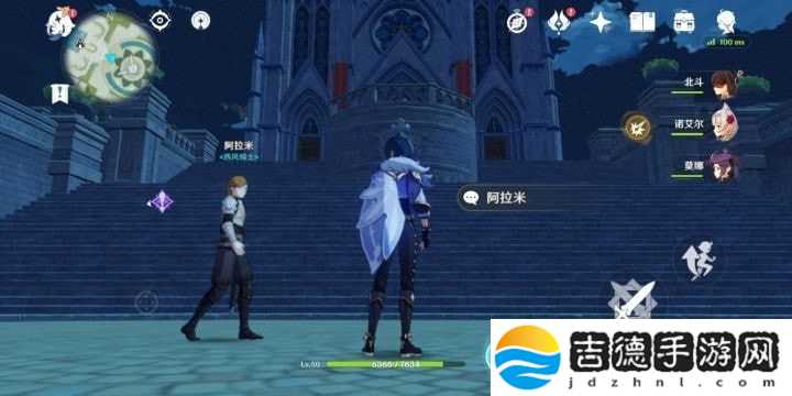 原神22个大型隐藏任务 任务汇总介绍