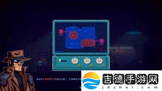 迷雾侦探图文攻略大全 迷雾侦探全章节图文攻略汇总[多图]图片41