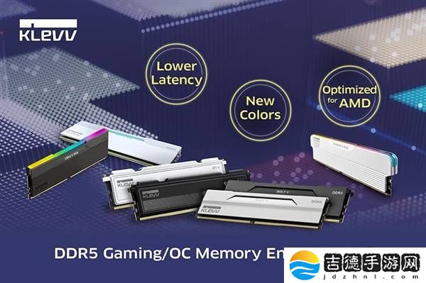 科赋DDR5内存大升级：新配色亮相，低时序来袭，AMD平台也有专属优化！
