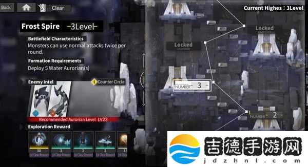 白夜极光纯色队是什么 组队思路分析