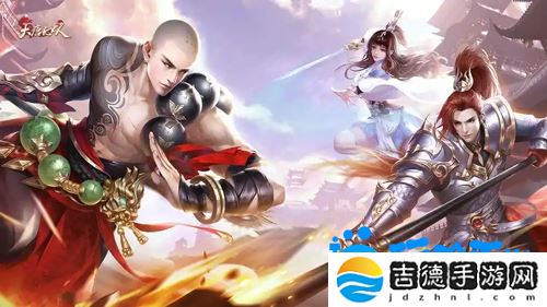 大唐无双手游好友值怎么获得-好友值获得方法