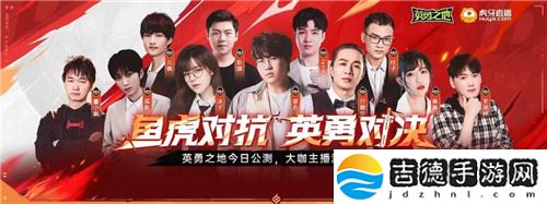 巨大魔龙吸引玩家排队，这款联机游戏真就那么值得试玩？