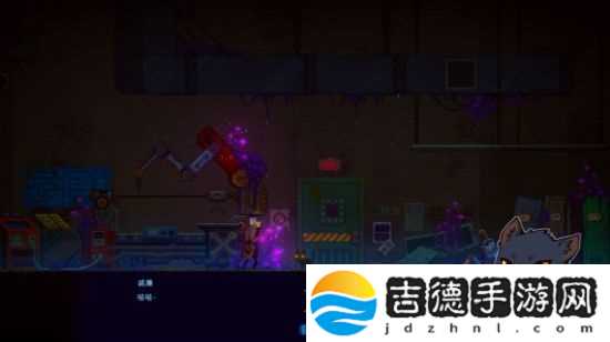 迷雾侦探图文攻略大全 迷雾侦探全章节图文攻略汇总[多图]图片11