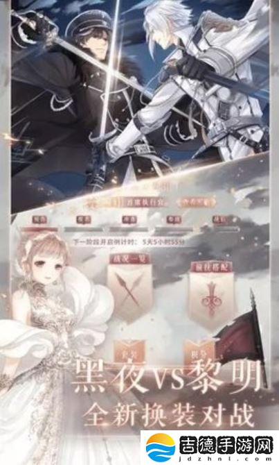 女体狂乱2手游app美少女题材角色扮演类恋爱手游