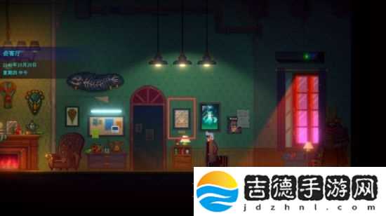 迷雾侦探图文攻略大全 迷雾侦探全章节图文攻略汇总[多图]图片47