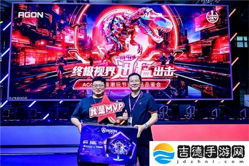 FUN肆嗨 潮好玩 AGON爱攻超级潮玩节落地CJ2024