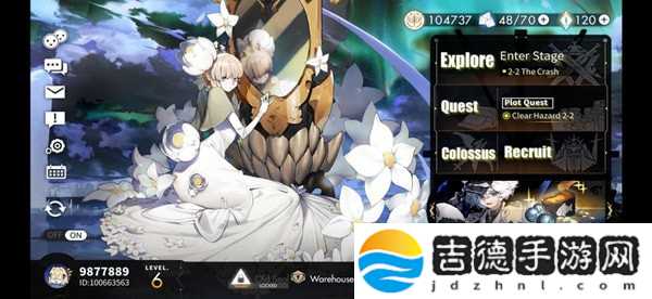 白夜极光纯色队是什么 组队思路分析