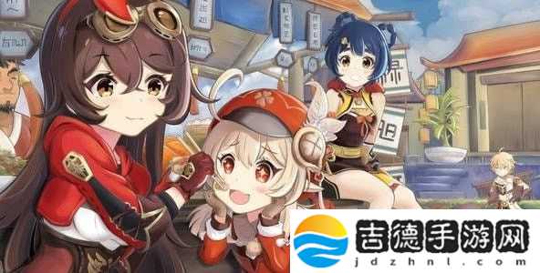原神适合平民的四大最强阵容 平民队伍最强搭配