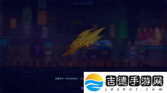 迷雾侦探图文攻略大全 迷雾侦探全章节图文攻略汇总[多图]图片64