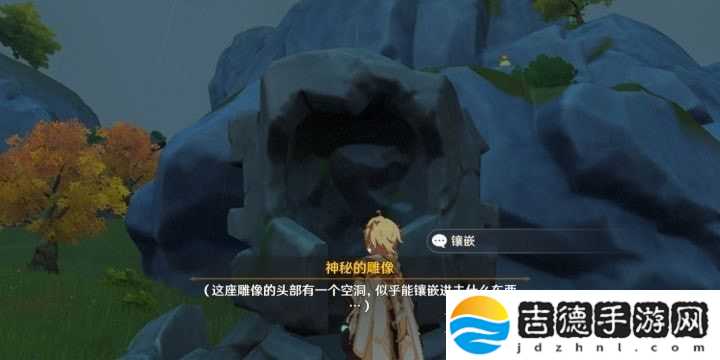 原神22个大型隐藏任务 任务汇总介绍