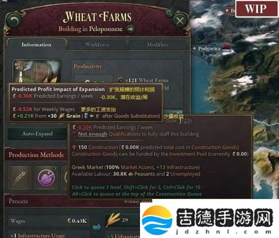 维多利亚3控制台代码大全