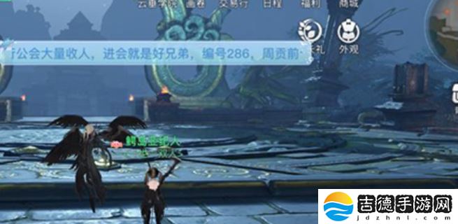 天谕手游昔时之约怎么做-昔时之约任务攻略