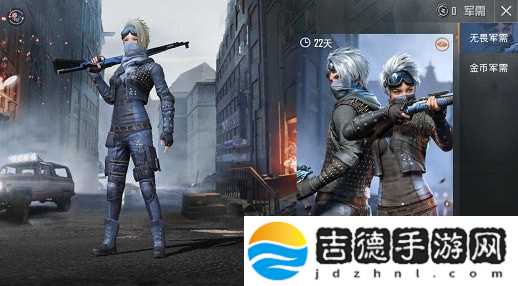 和平精英金币使用方法 买什么好