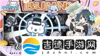 只只大冒险动不了