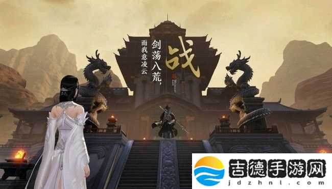 天涯明月刀手游江南墨宝集雪夜访戴解锁攻略 怎么做