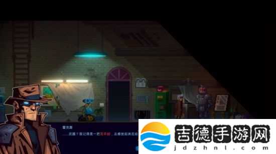 迷雾侦探图文攻略大全 迷雾侦探全章节图文攻略汇总[多图]图片37