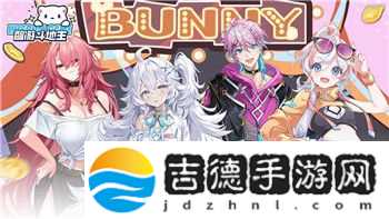 大航海时代4东亚霸者之证攻略