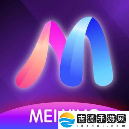 探索魅影APP的无限可能