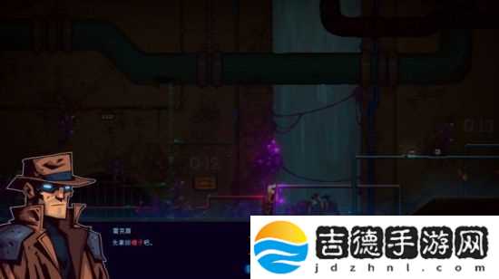 迷雾侦探图文攻略大全 迷雾侦探全章节图文攻略汇总[多图]图片7