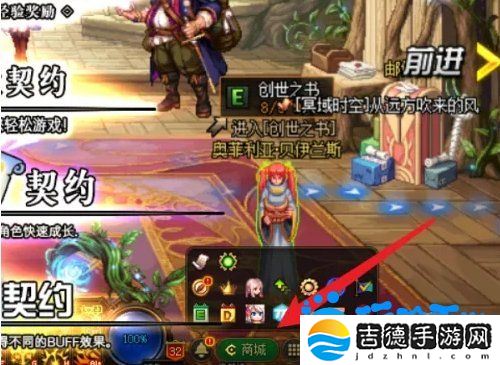 dnf宠物封印胶囊怎么用不了-宠物胶囊用不了解决方法