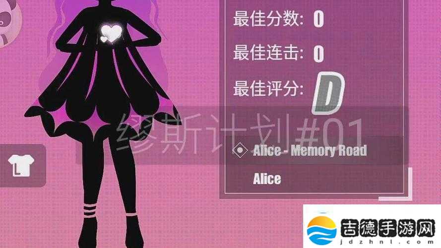 缪斯计划初始角色数量及详细人物一览解析热点教程