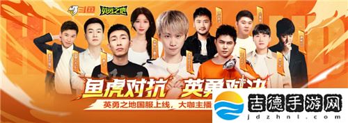 巨大魔龙吸引玩家排队，这款联机游戏真就那么值得试玩？
