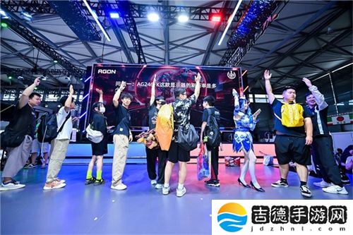 FUN肆嗨 潮好玩 AGON爱攻超级潮玩节落地CJ2024