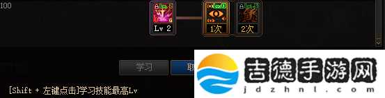 DNF100级阿修罗技能加点攻略