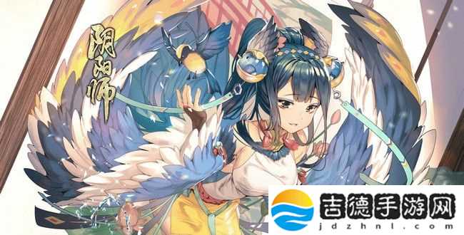 阴阳师铃鹿山是由谁命名的 答案攻略