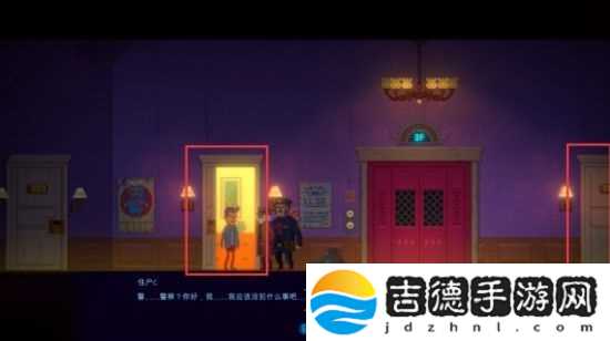 迷雾侦探图文攻略大全 迷雾侦探全章节图文攻略汇总[多图]图片80