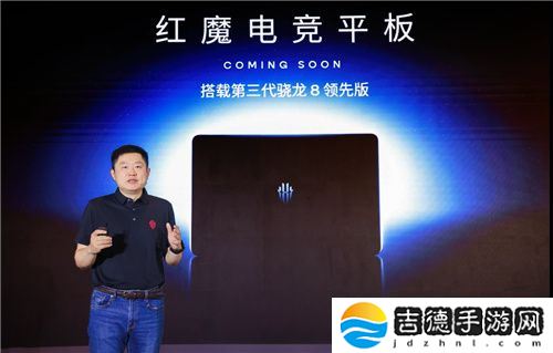 创新+合作全面赋能，骁龙技术推动移动游戏体验升级