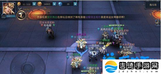 暗黑黎明2暗黑角斗场怎么玩-暗黑角斗场玩法介绍