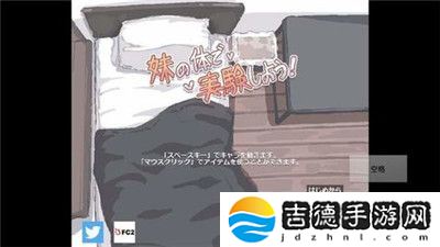 用妹妹的身体做实验手游app适合在深夜一人独自玩耍的单手操作手游