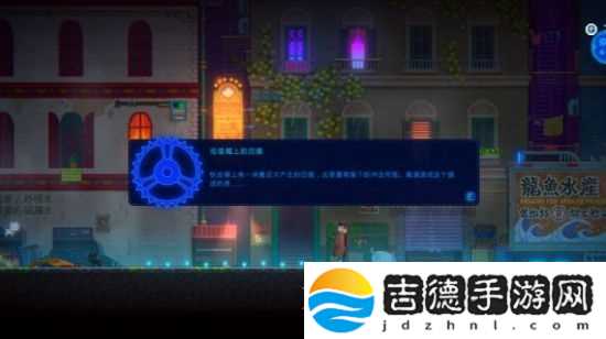 迷雾侦探图文攻略大全 迷雾侦探全章节图文攻略汇总[多图]图片75