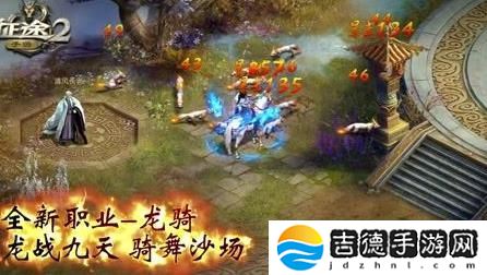 征途2怎么获得昏睡石-昏睡石获得方法