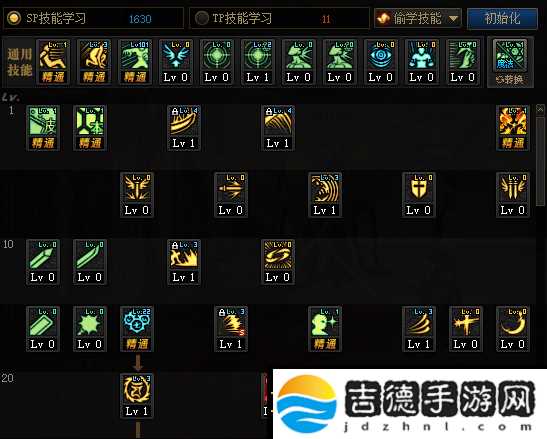 DNF100级阿修罗技能加点攻略