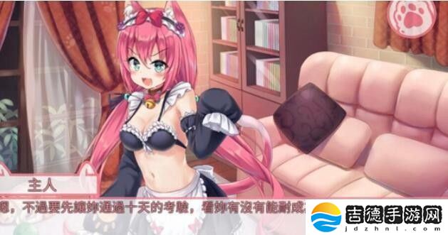 neko hiroi mashita汉化版手游app对游戏剧情进行全面的汉化，操作也很有趣